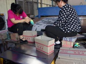 耐酸磚包裝區（qū）